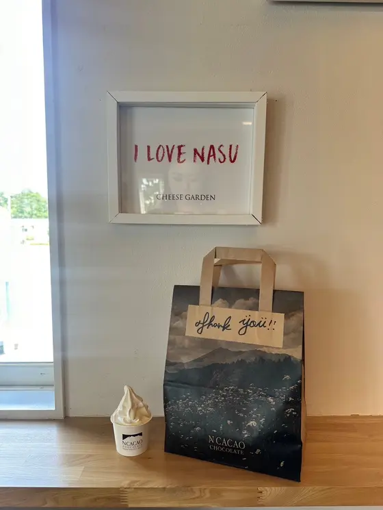 スポット内のおすすめ