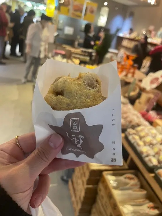 あげもみじ🍁
