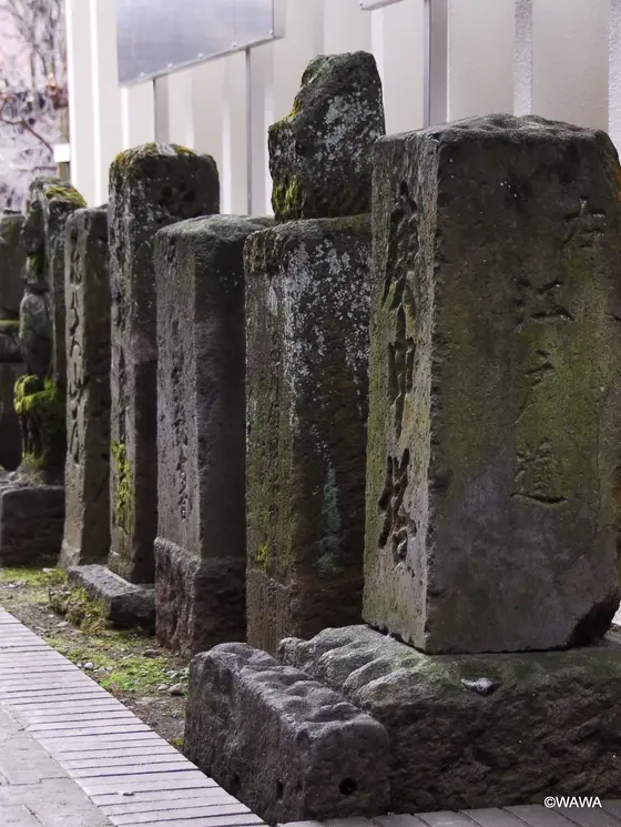 世田谷区立郷土資料館