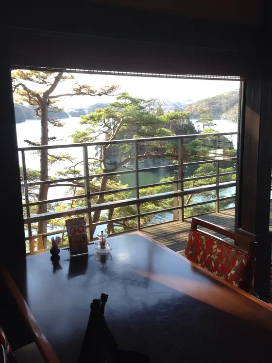 眺め抜群