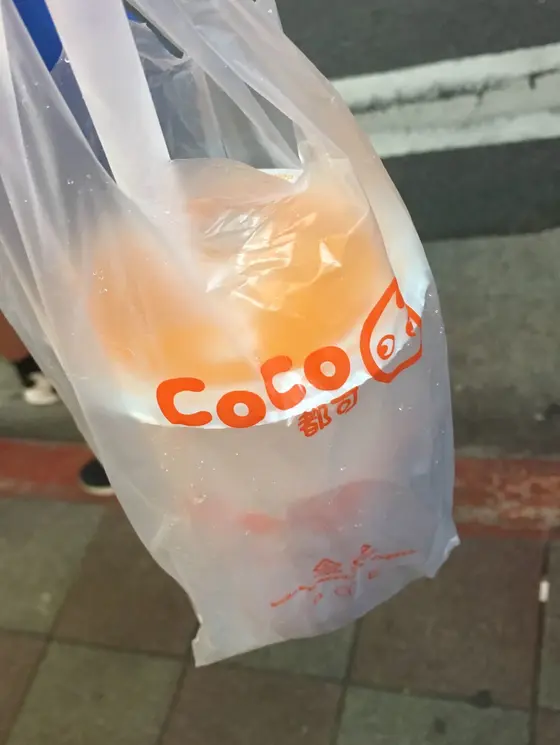 楽チンスタイル！