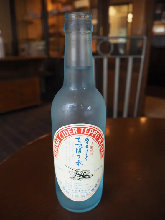 パンのおともに♡