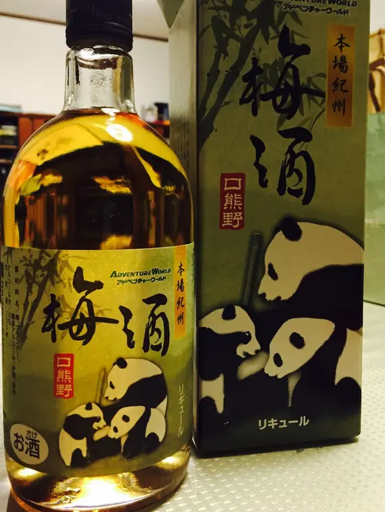 お土産沢山！