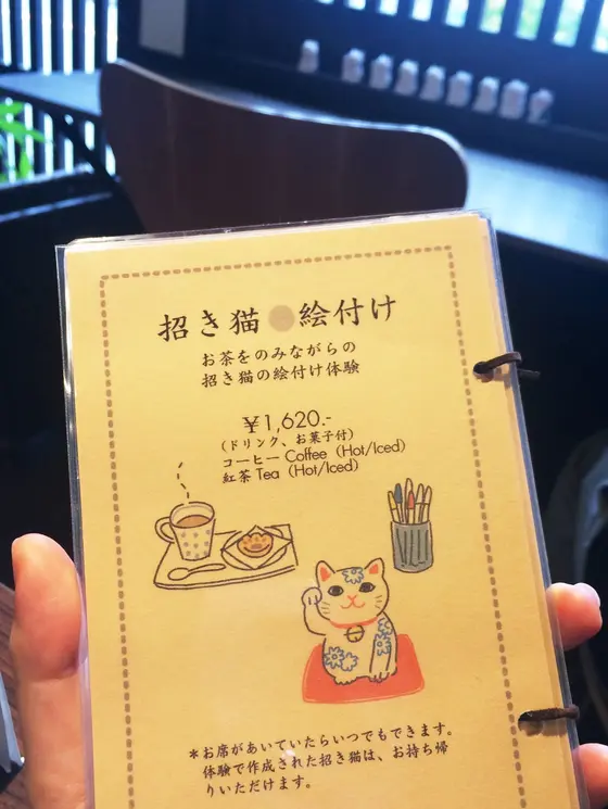 絵付け、やってます。