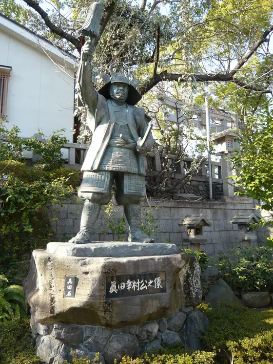 上田で育ったといわれる真田信繁(雪丸)