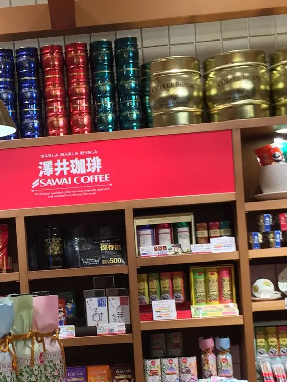 鳥取の珈琲