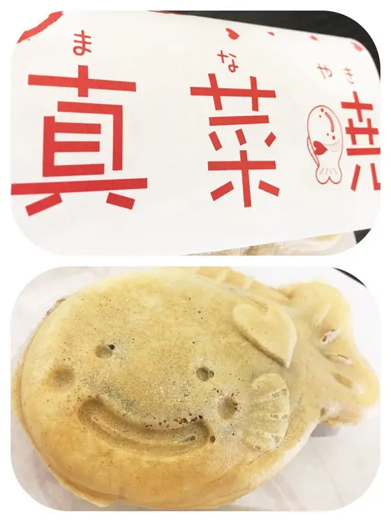 クロワッサンバージョンもあるみたいです！