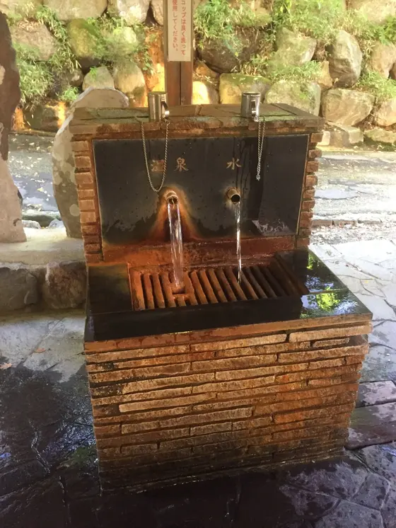 飲泉もできます