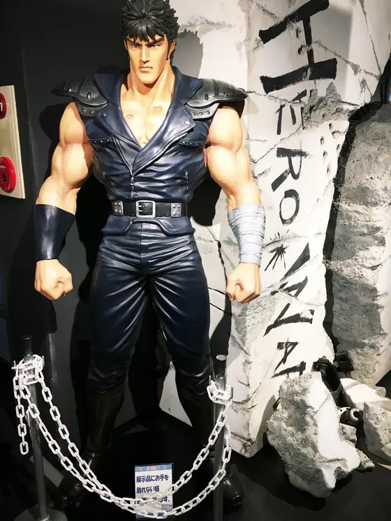 ケンシロウも！