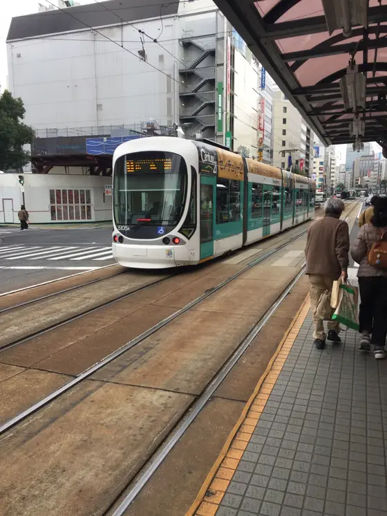 広島到着