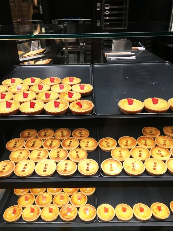 プレーンとあんことゴーダチーズの3種類です