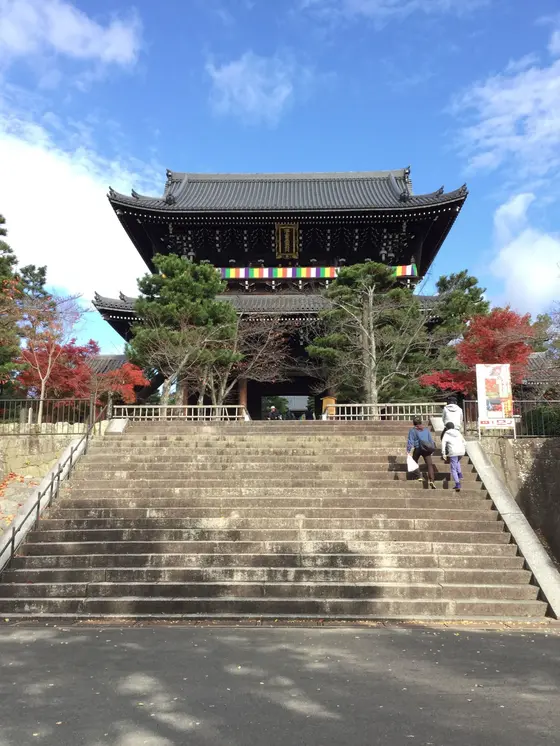 金戒光明寺