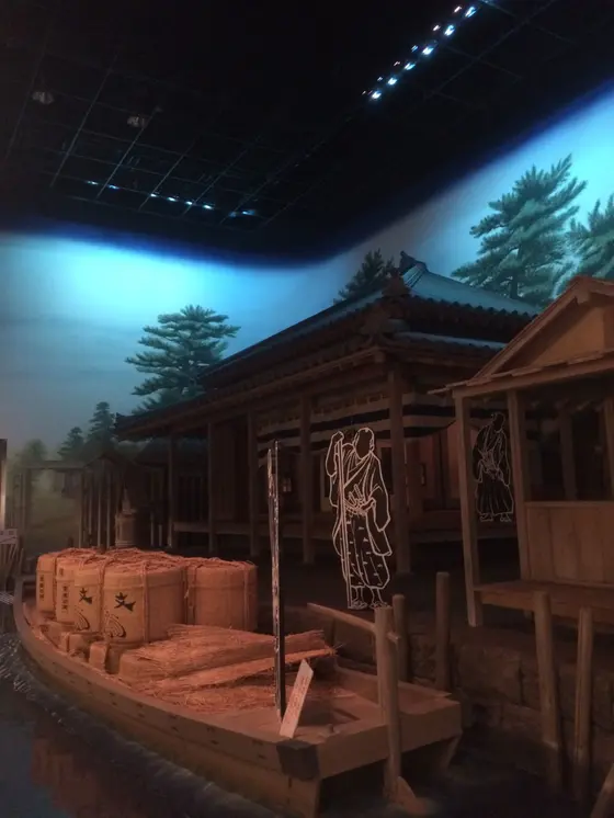 中川船番所記念館