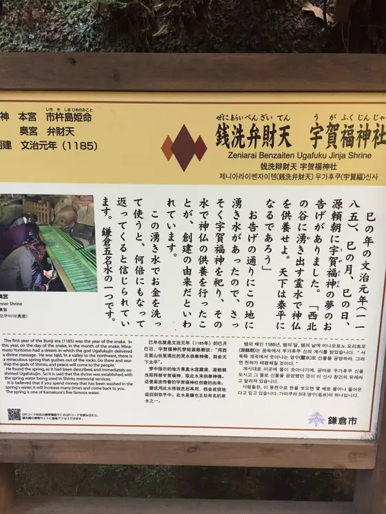 別名