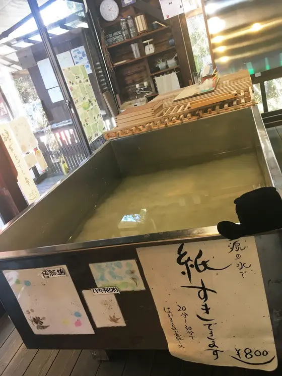 紙すき体験もできるモン☆