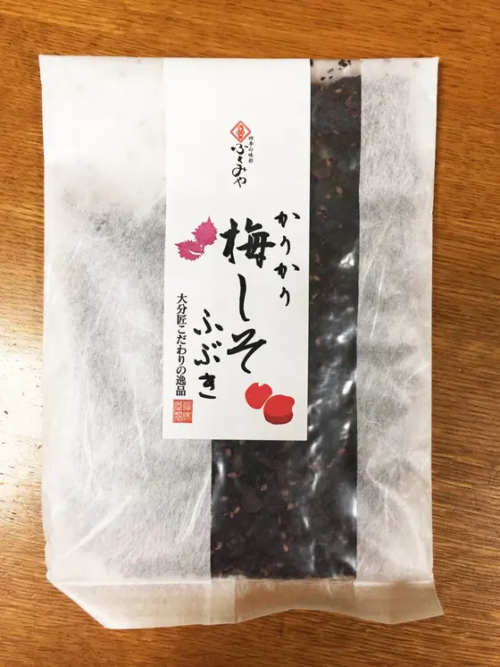 梅しそ
