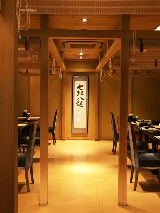 店内