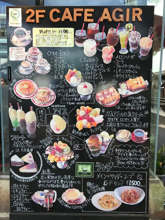 看板
