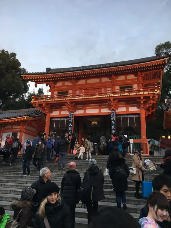 入口