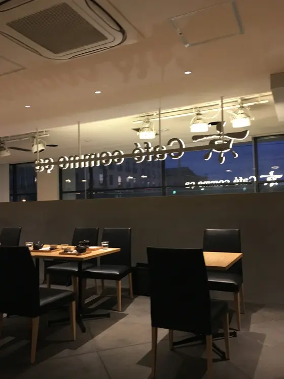 落ち着いた内装