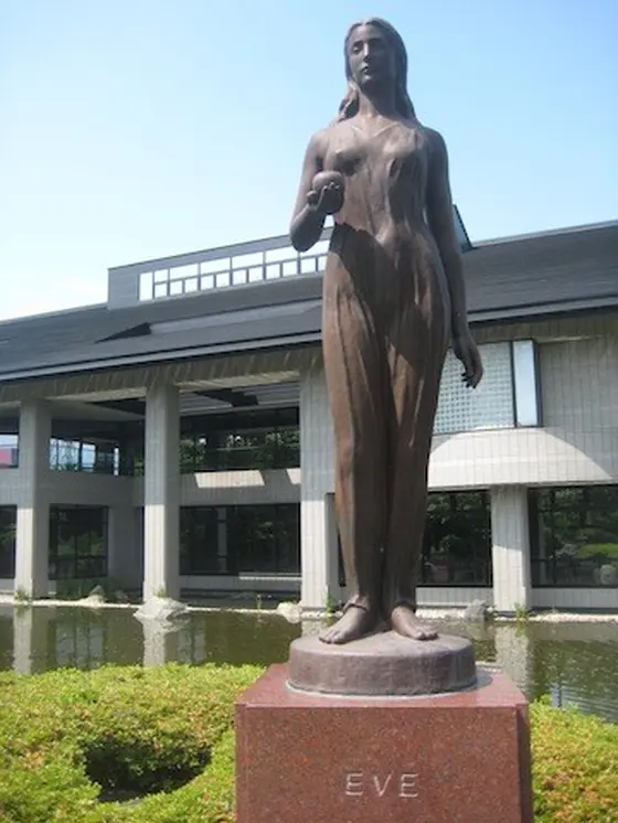 EVE