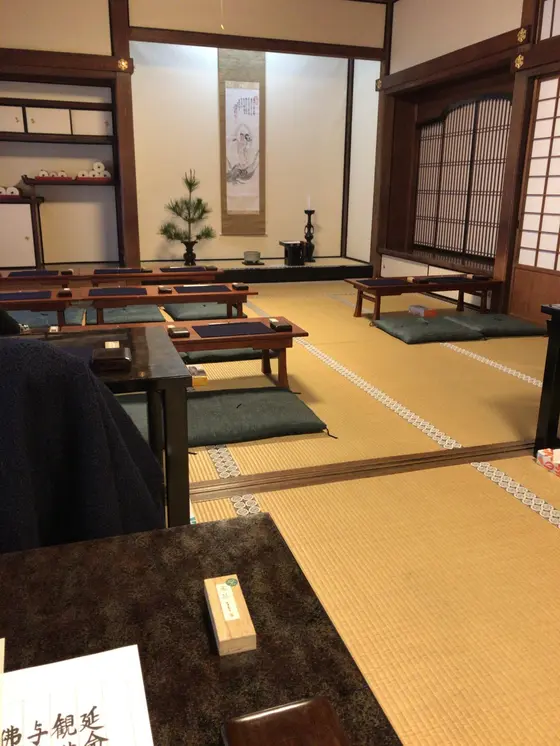 写経室