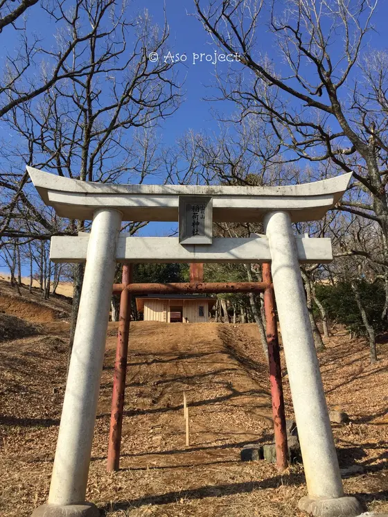 小萩山稲荷神社
