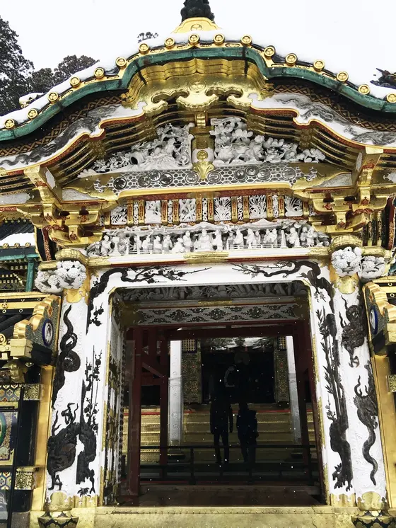 唐門