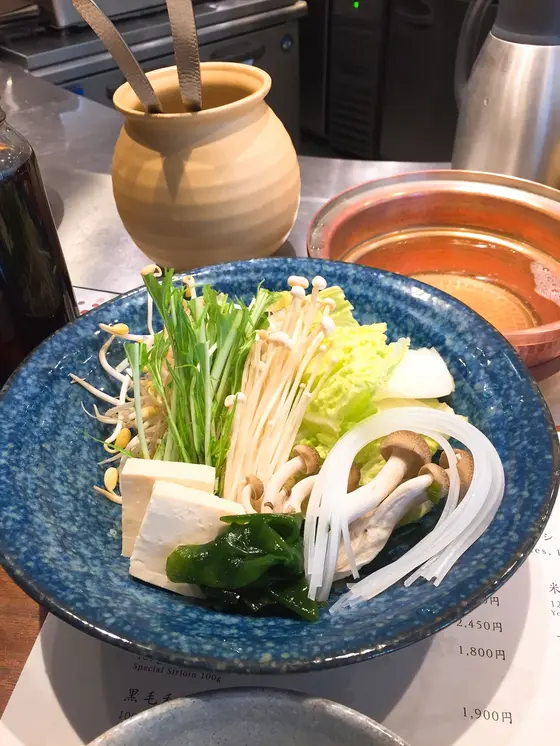 野菜