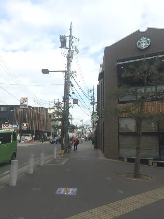 日泰寺参道