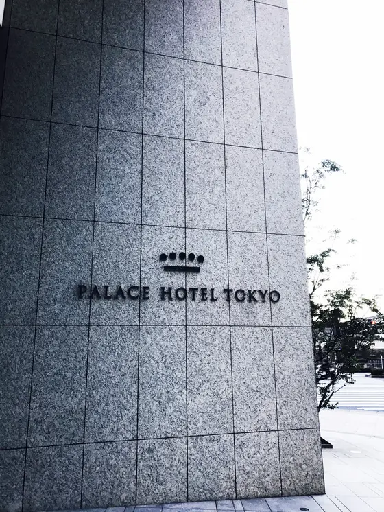 皇居すぐ