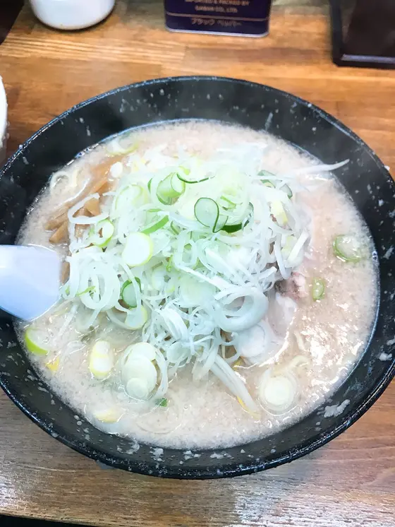 塩