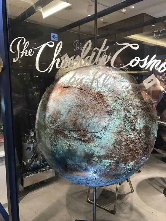 星に見立てたチョコを発掘もできちゃいます！