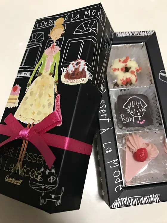 私はこれを買ってみました♡