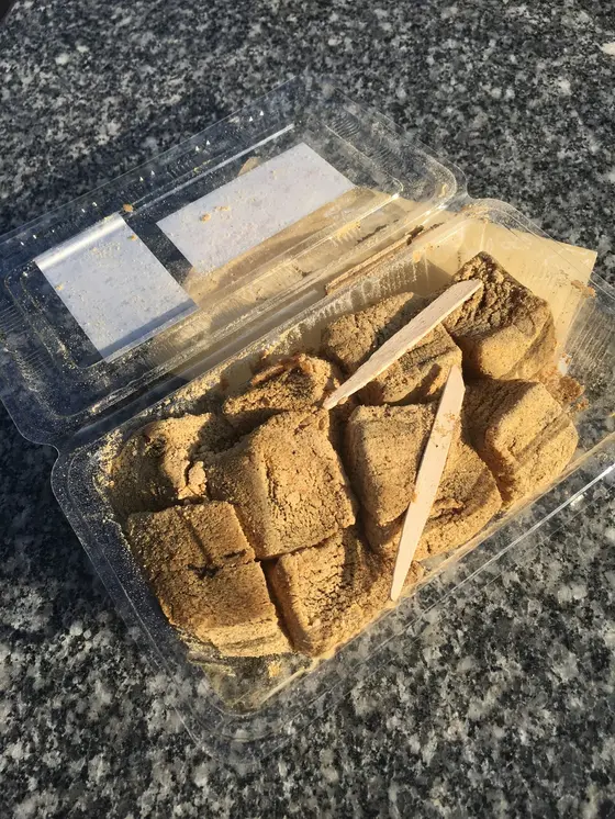 丹波黒豆大豆きな粉