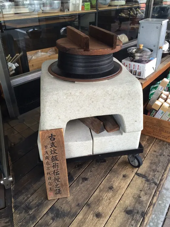 スポット内のおすすめ