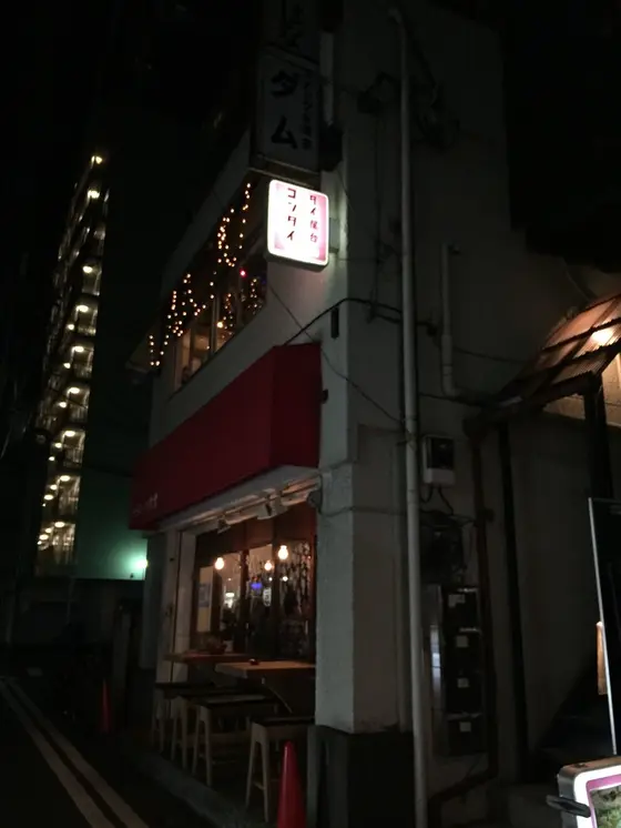 三軒茶屋駅から徒歩5分。西友を過ぎてすぐです。
