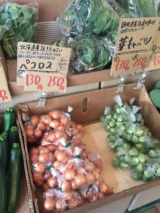 2袋買うとお得なんです！！