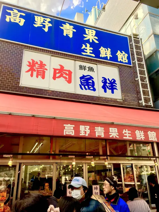 スポット内のおすすめ