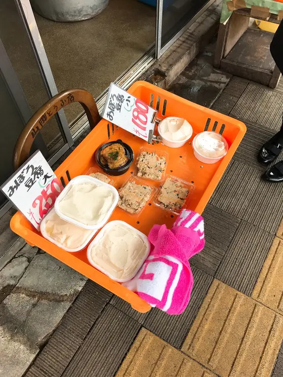 スポット内のおすすめ