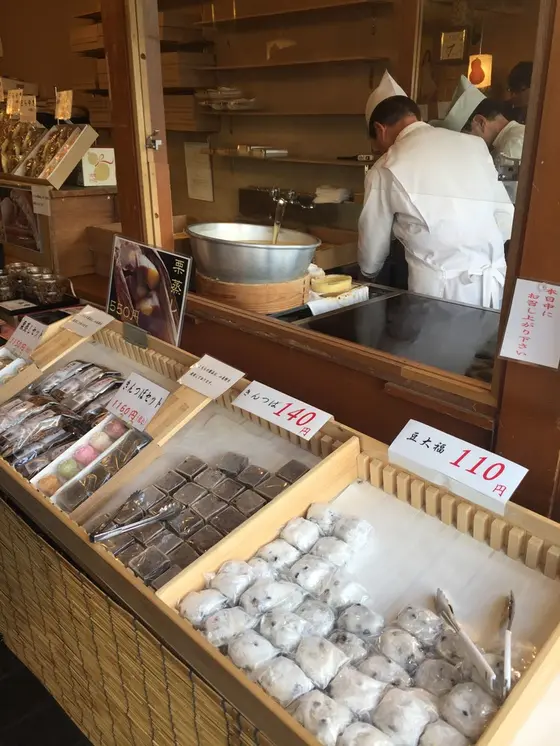 大福も惹かれる