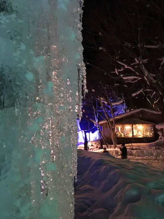 気温は氷点下