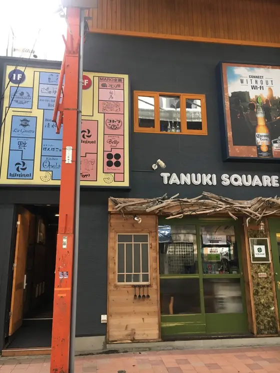 スポット内のおすすめ