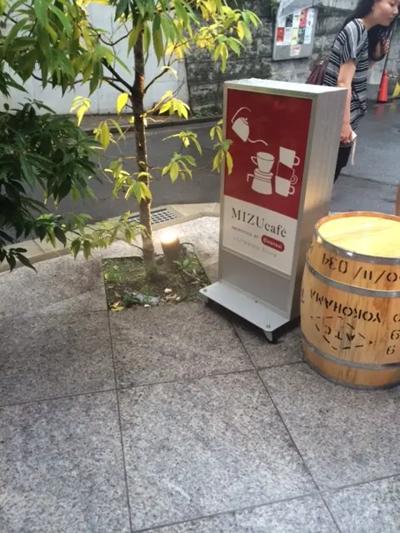 こちらの看板が目印!