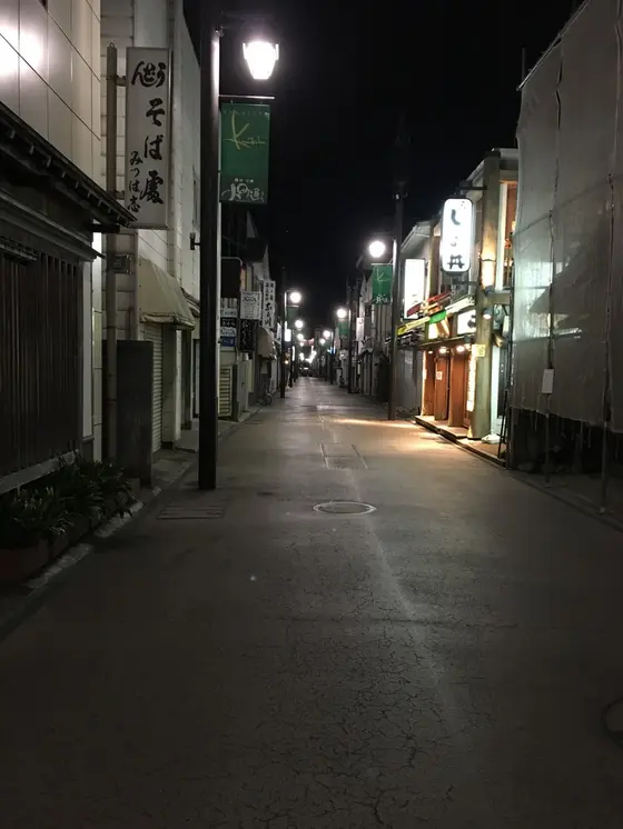 帰る頃には、、