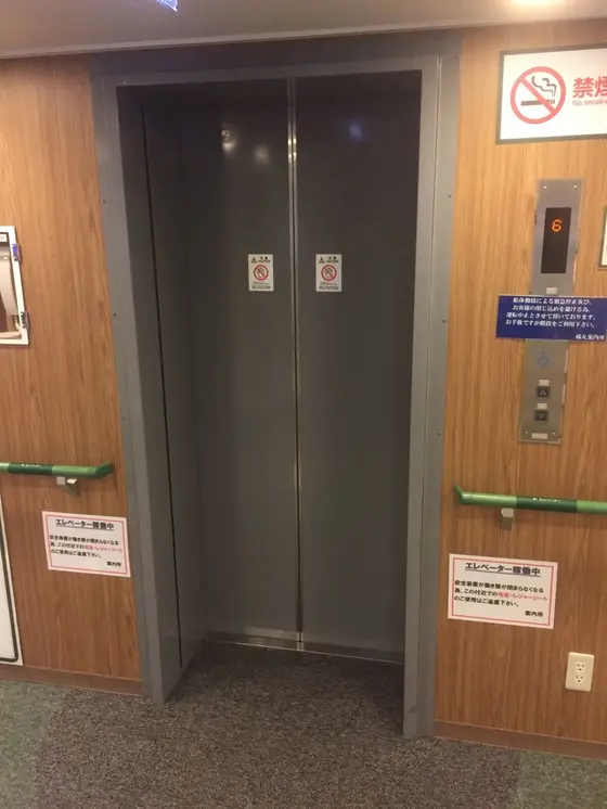 エレベーター完備