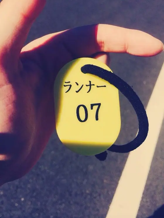 ランナー7🏃！