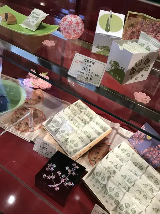 スポット内のおすすめ