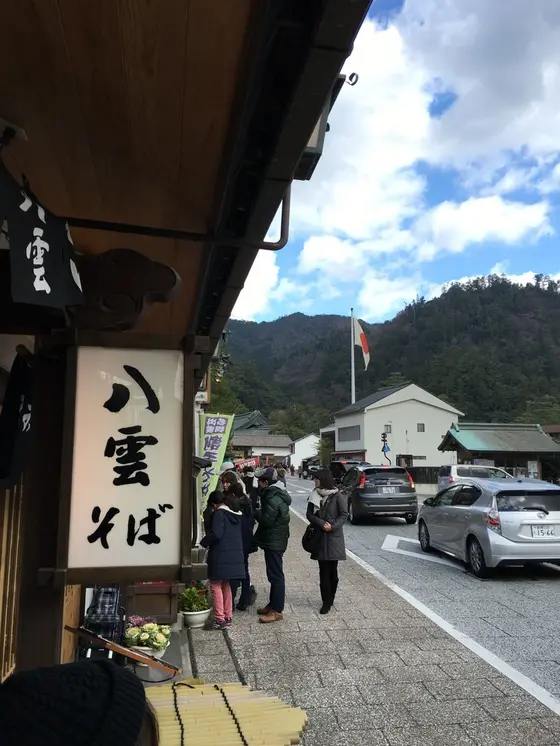 スポット内のおすすめ