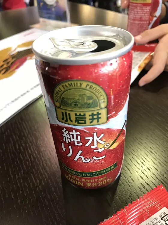 子供向けにアップル